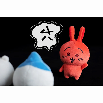 chiikawa｜Red Usagi Mascot Holder /Plush Keychain｜ H130 x W80 x D55 mm approx.