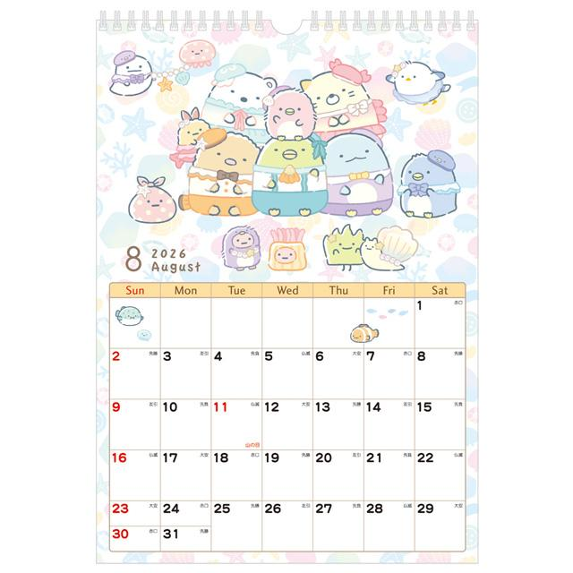 Sumikko gurashi｜2026 Wall Calendar｜H370 x W256 x D3mm approx.