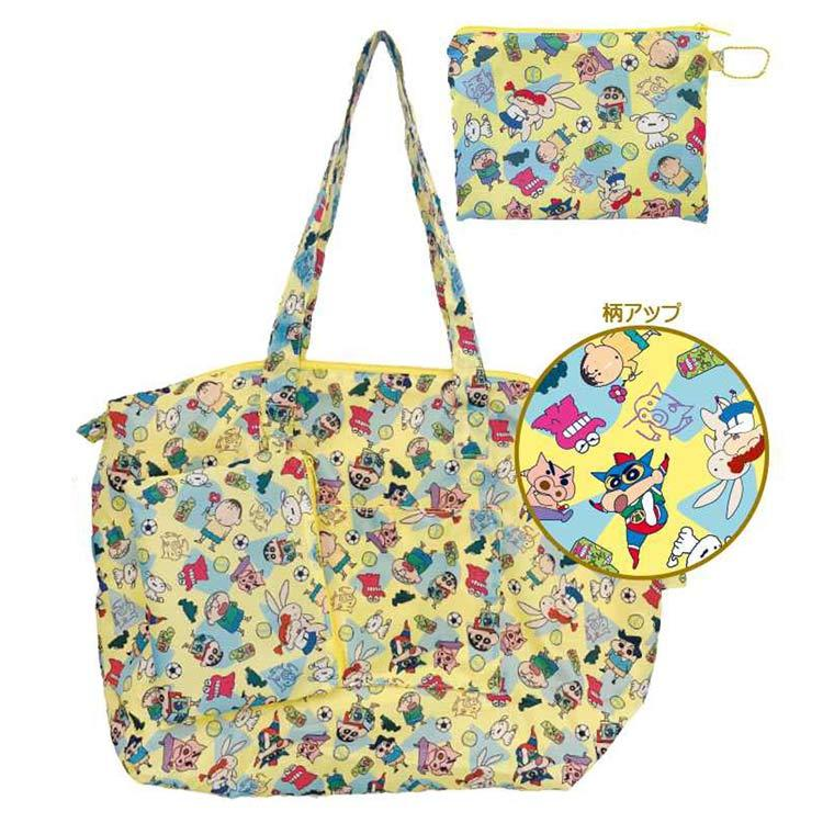 Crayon shin-chan｜Travel Folding Boston Bag｜520×370×170mm approx.