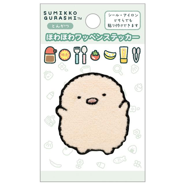 Sumikko gurashi｜Patch Series  Fluffy Patch Sticker｜H97 x W57mm approx.