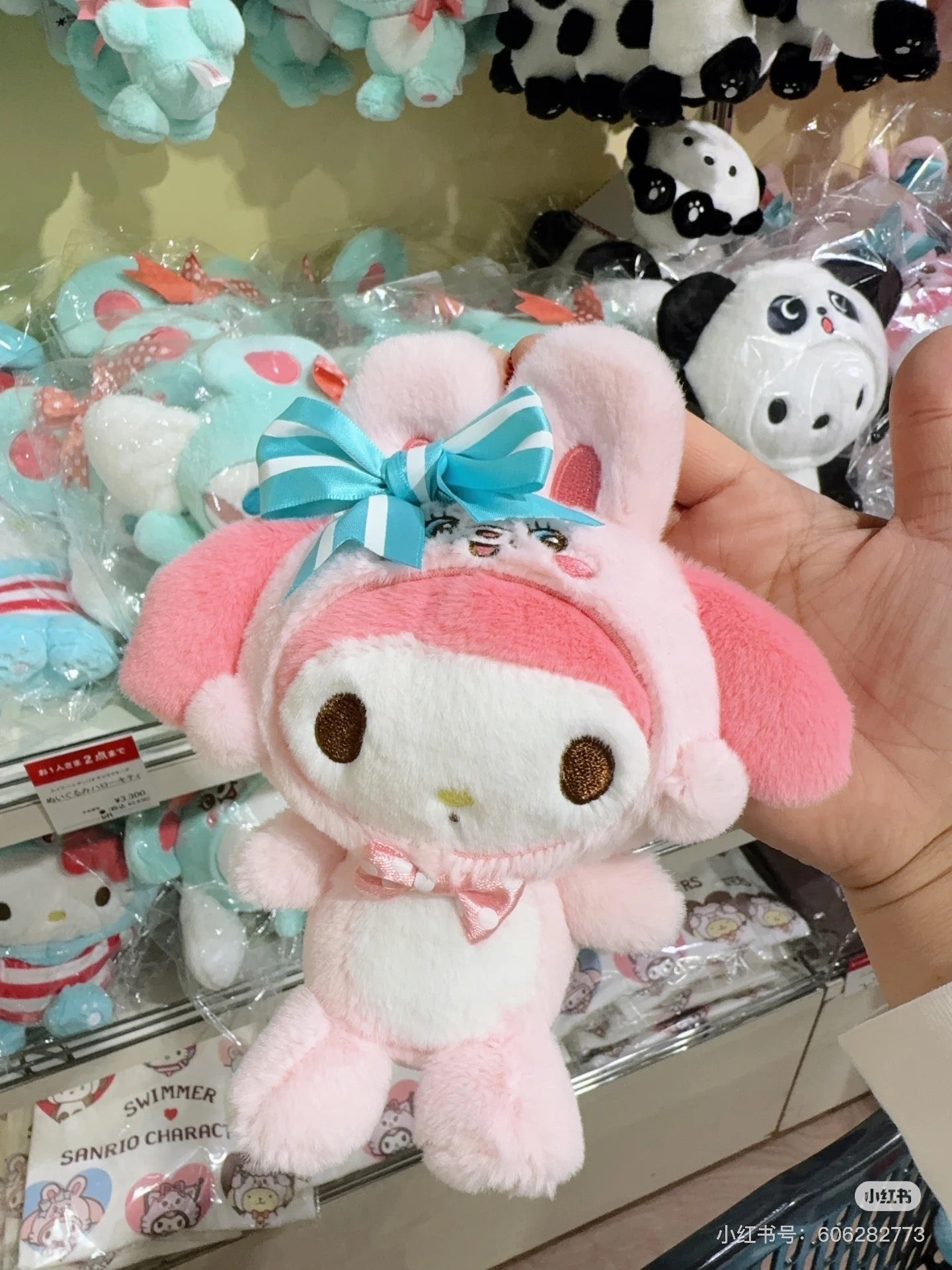Sanrio三丽鸥｜swimmer Mascot Keychain联名限定超可爱毛绒玩偶挂件/包挂