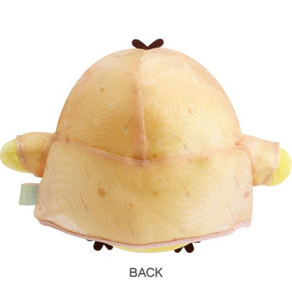 Rilakkuma｜Rainy Day to Sunny Raincoat Plush Dolls/Plush Toy｜120×150×110mm approx