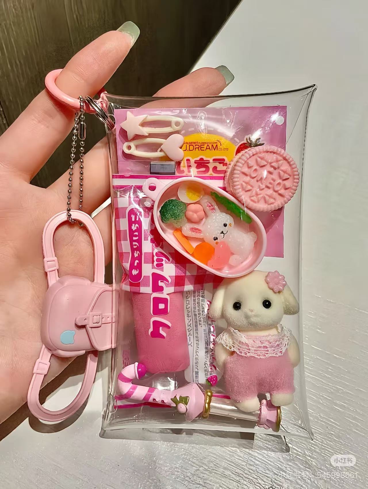SylvanianFamilies｜Baby Flora Rabbit Doll