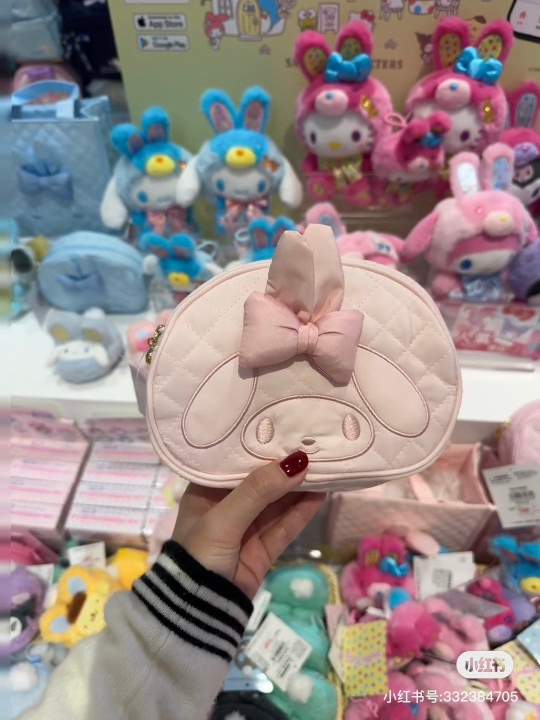 Sanrio｜Spring Rabbit Pouch｜17×6×13cm approx.