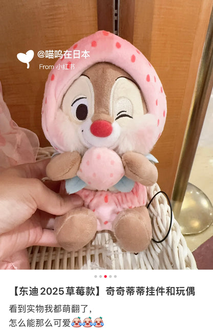 Disney｜Strawberry Collection with Strawberry Scent Plush Dolls/PlushToy｜ H19×W12×D12cm approx.