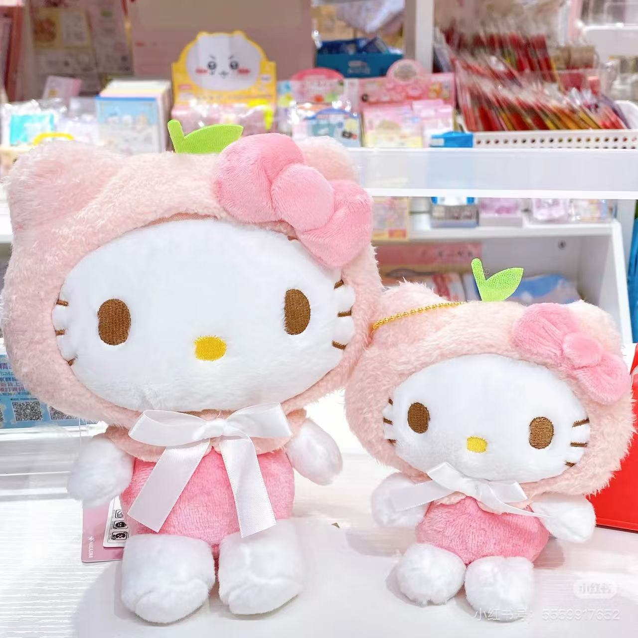 Sanrio｜Pastel Fruits Cape Plush Dolls/Plush Toy｜S/12.0 x 21.0 x 20.0cm approx.