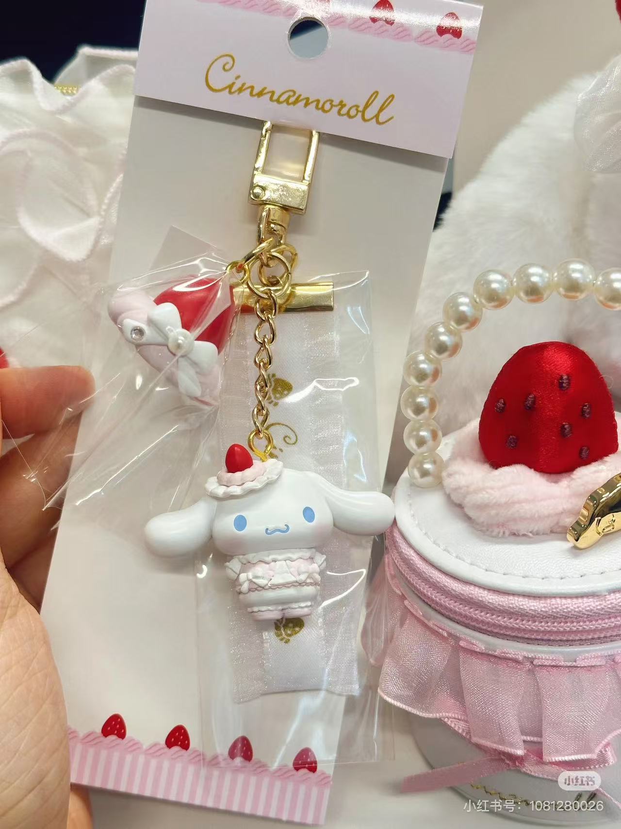 Sanrio｜Strawberry Whipped Cake Mascot Keychain｜2.7×2.8×3.5cm approx.
