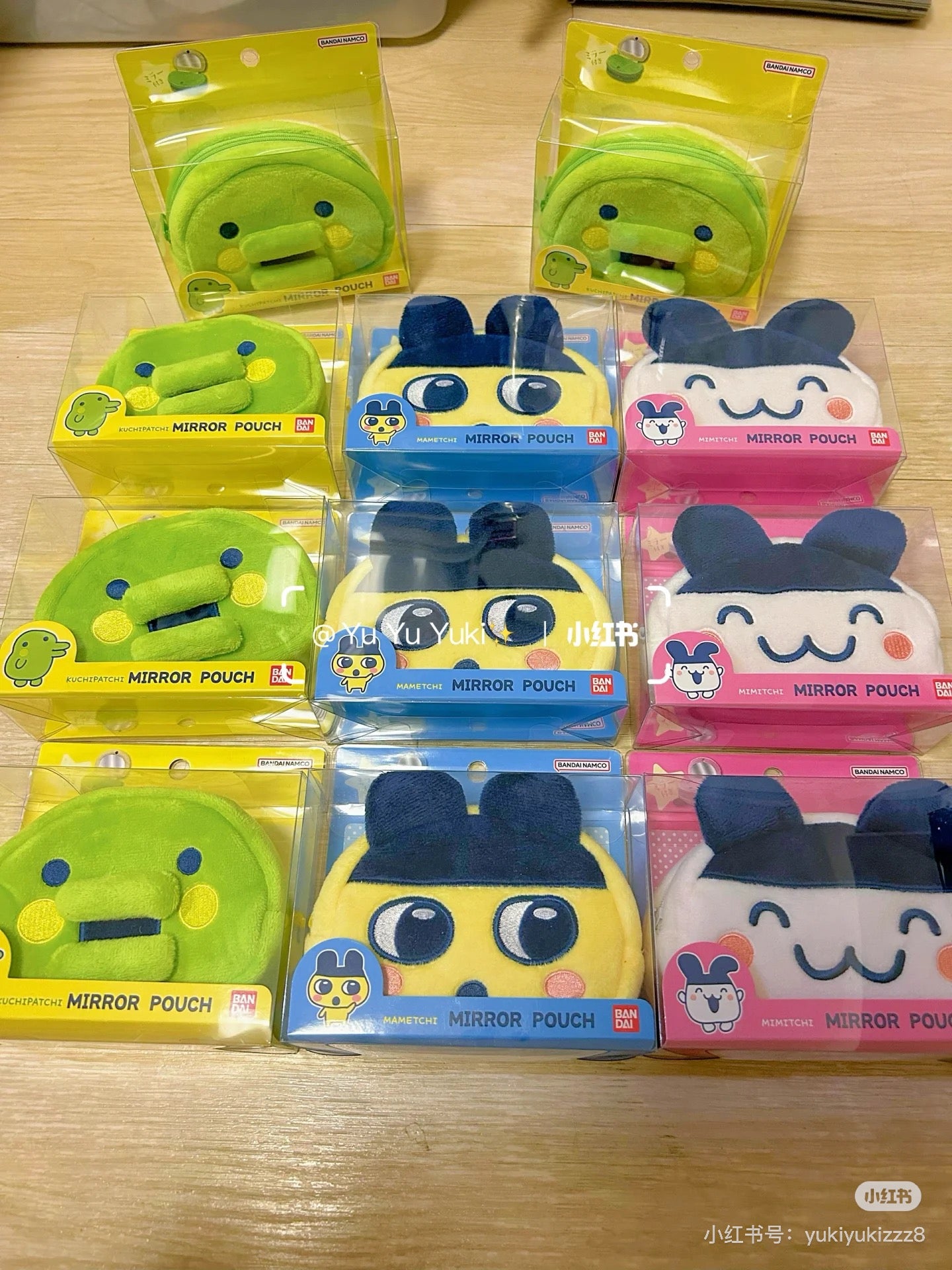Tamagotchi｜Boa-fleece Pouch/Mirror｜约W375 x H415mm