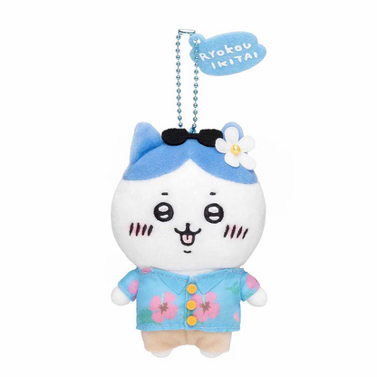 Chiikawa 吉伊卡哇｜Traveling Petite Mini Mascot观光旅行系列毛绒玩偶挂件/包挂｜约H150×W55×D80mm