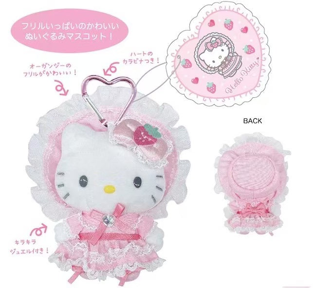 Hello kitty｜Lolita Fashion Mascot Holder /Plush Keychain｜H120 x W85 x D65mm approx.