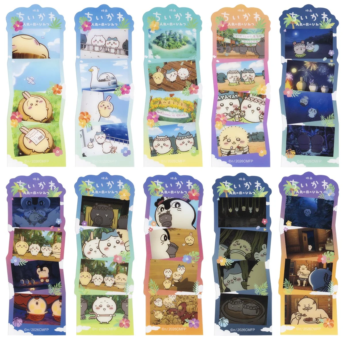 chiikawa｜Movie "Chiikawa" Anime Scene Bookmark mystery bag/blind box/All 10 types｜1pc