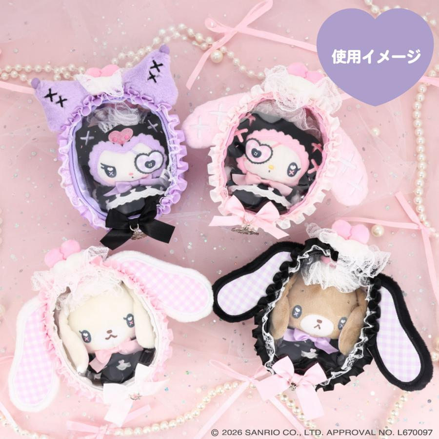 Sanrio｜Dreamy Sweets Ghost House Gingham Mascot Holder /Plush Keychain｜W14 × H18 × D6.5cm approx.