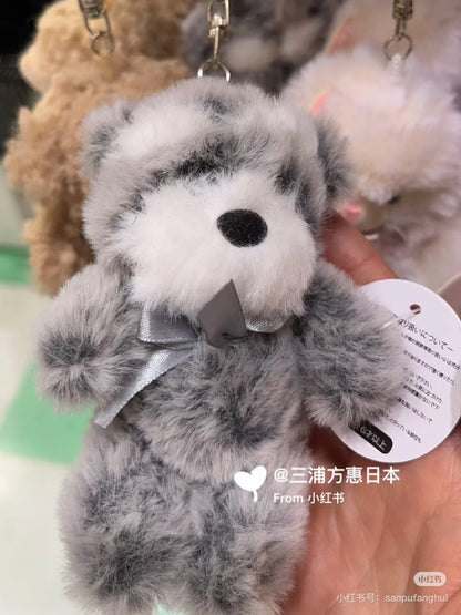 Ober Tashe｜Animal Mascot Holder /Plush Keychain｜H12×W8×D4mm approx.