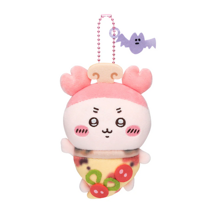Chiikawa 吉伊卡哇｜Plush Keychain  Pizza Ver万圣节限定披萨系列毛绒玩偶挂件/包挂｜约W80 x H125 x D45 mm