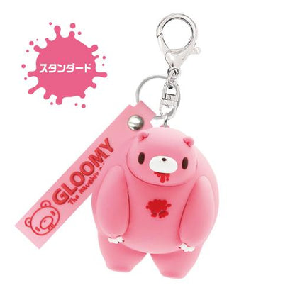 Gloomy Bear｜Chubby Shape  Keychain/Keyring｜H7.5 x W6.2 x D5.5cm approx.