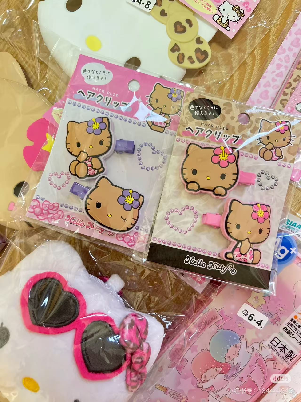 Sanrio｜Hello Kitty Bangs Hair Clips｜2 piece