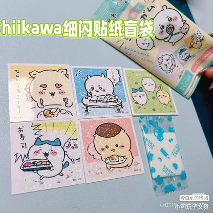 Chiikawa ｜Atsume Seal Gum mystery bag/mystery packs/blind box/blind bag All 50 types/1 BOX contains 20 packs｜1pcs