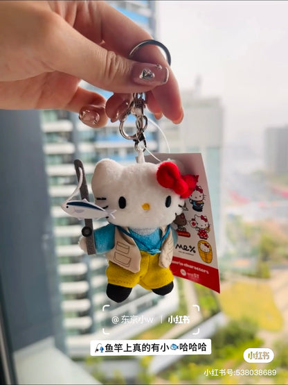 Sanrio｜.st lowrys farm me% Mascot Holder /Plush Keychain