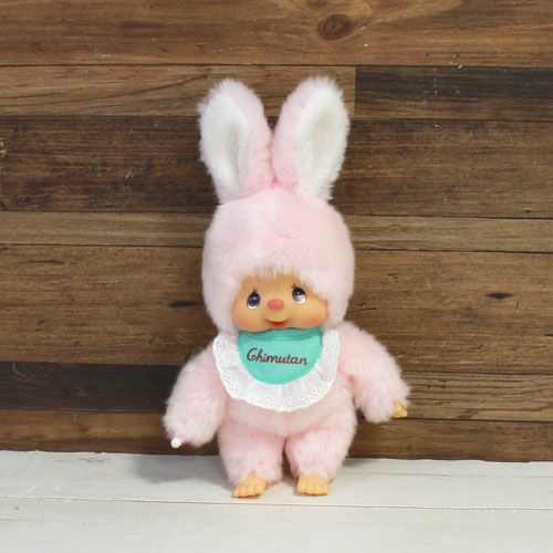 Monchhichi｜Chimutan Bunny Standard Plush Dolls/Plush Toy｜S/H24 x W12 x D8.5 cm approx.
