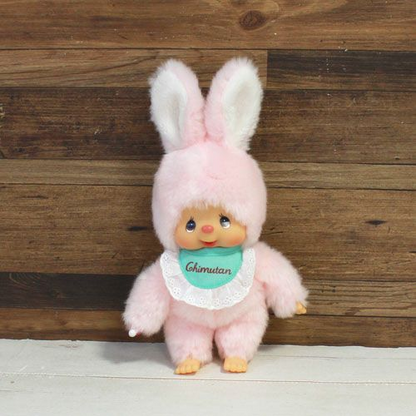 Monchhichi｜Chimutan Bunny Standard Plush Dolls/Plush Toy｜S/H24 x W12 x D8.5 cm approx.