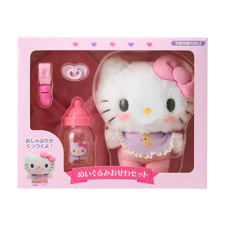 Sanrio｜Baby Cuddle Care Plush Dolls/Plush Toy Set｜29×10×23cm approx.