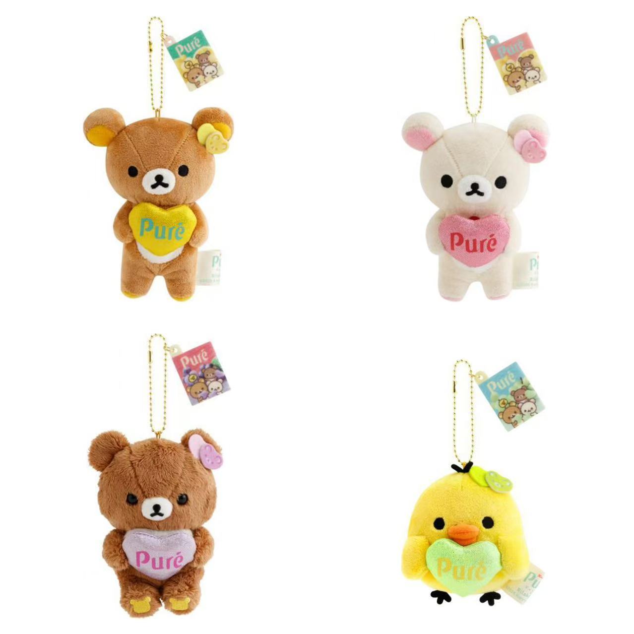 【limit 1】Rilakkuma｜Pure Gummy Mascot Holder /Plush Keychain｜9 x 8 x 13 cmapprox.