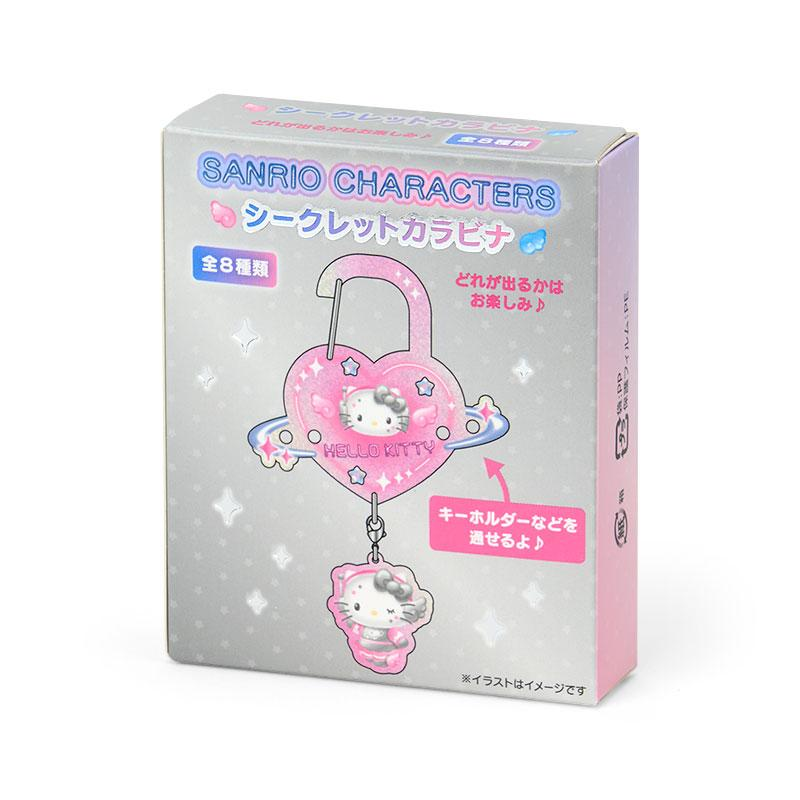 Sanrio｜Tokimeki Planet Characters Secret Carabiner mystery bag/blind box/All 8 types｜1pcs