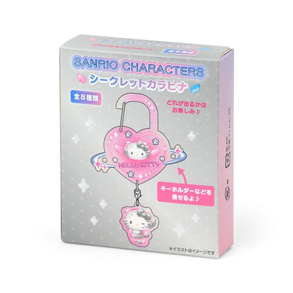 Sanrio｜Tokimeki Planet Characters Secret Carabiner mystery bag/blind box/All 8 types｜1pcs