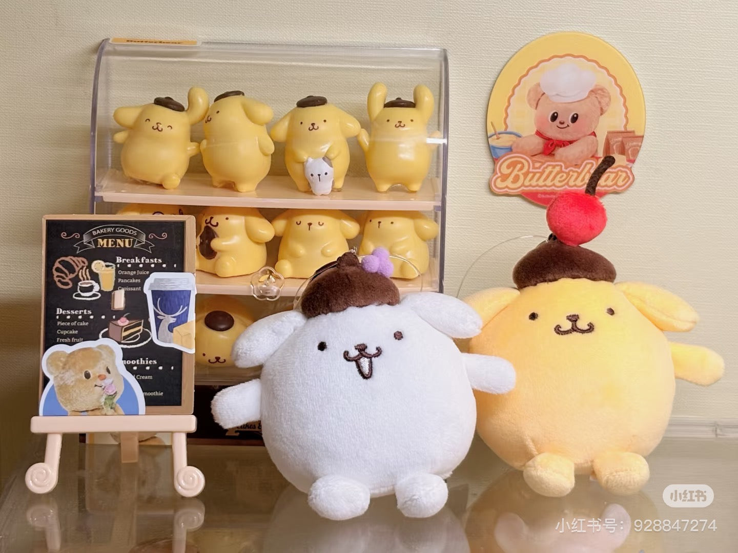 【limit 1】Sanrio｜Pom Pom Purin Mascot Holder /Plush Keychain