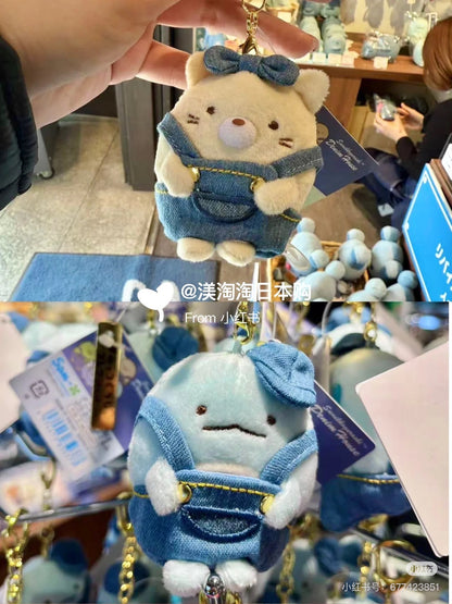 Sumikko gurashi｜Kurashiki Denim House Mascot Holder /Plush Keychain