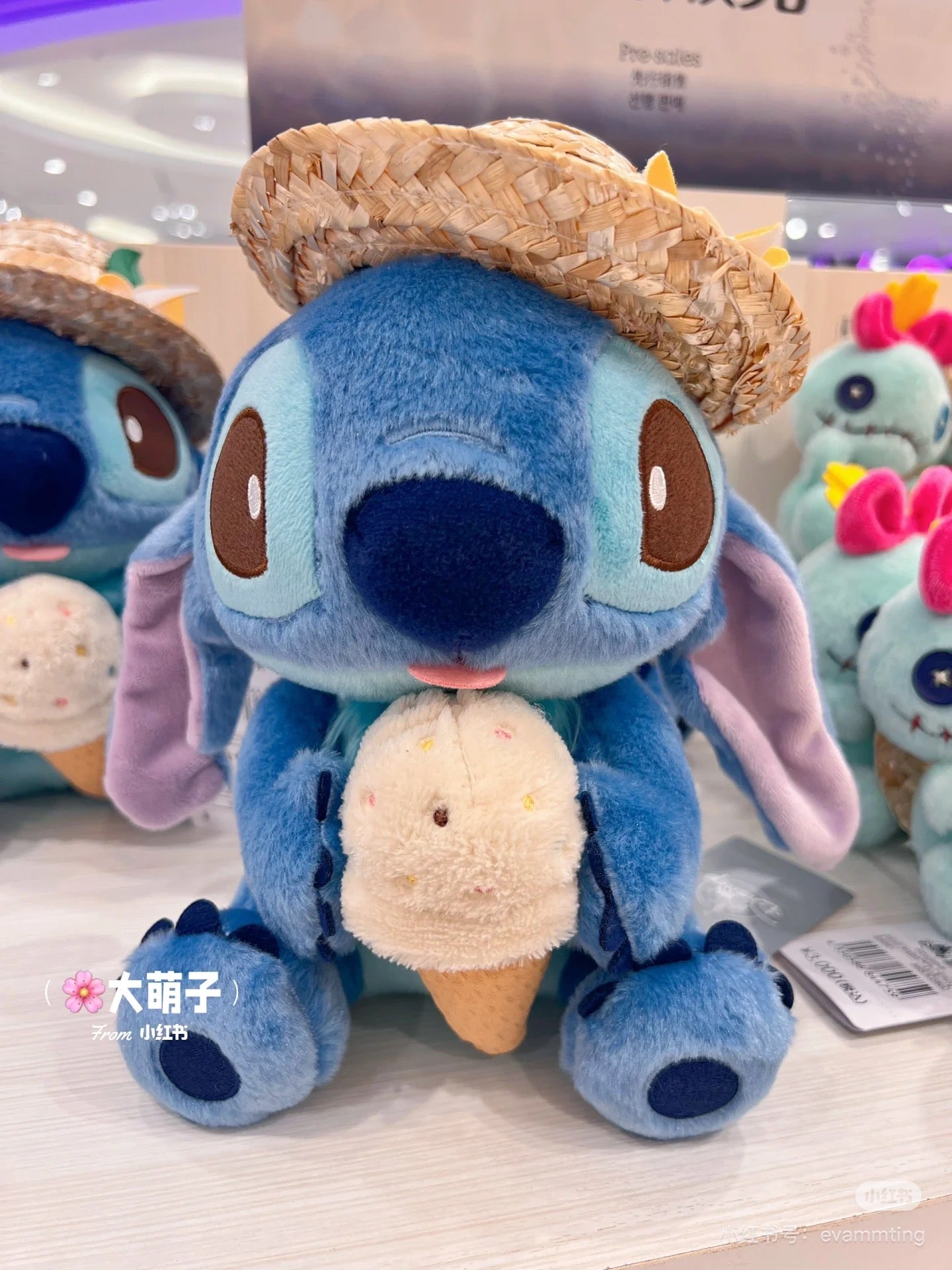 Disney｜2024 Winnie the Pooh草帽系列公仔｜約高さ26×幅14.5×奥行き18cm