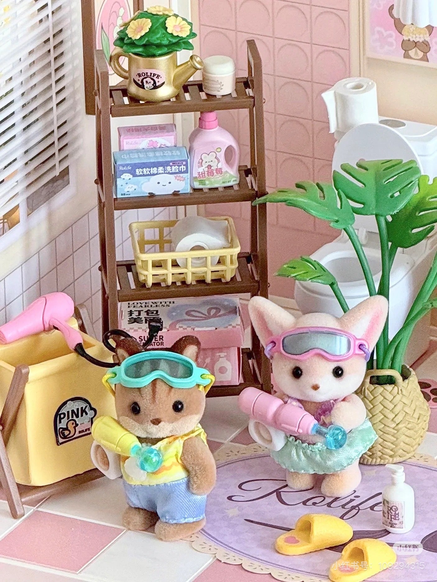 SylvanianFamilies森贝儿家族｜Nursery Friends Pool Fun Trio幼儿园小伙伴打水仗套组/玩具/过家家5749