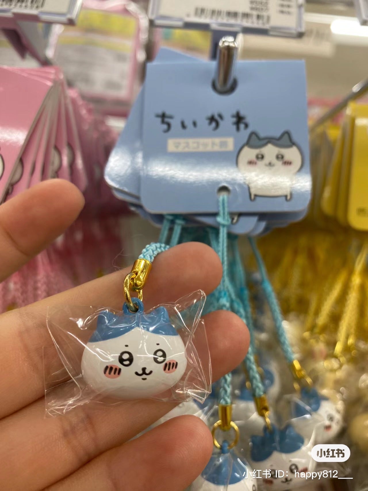 Chiikawa 吉伊卡哇｜可爱手机挂绳/铃铛/手机链
