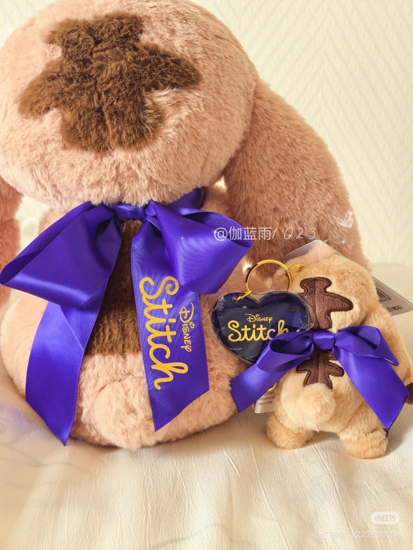 Disney｜ Plush Doll Chocolate Disney Store Japan Valentine&