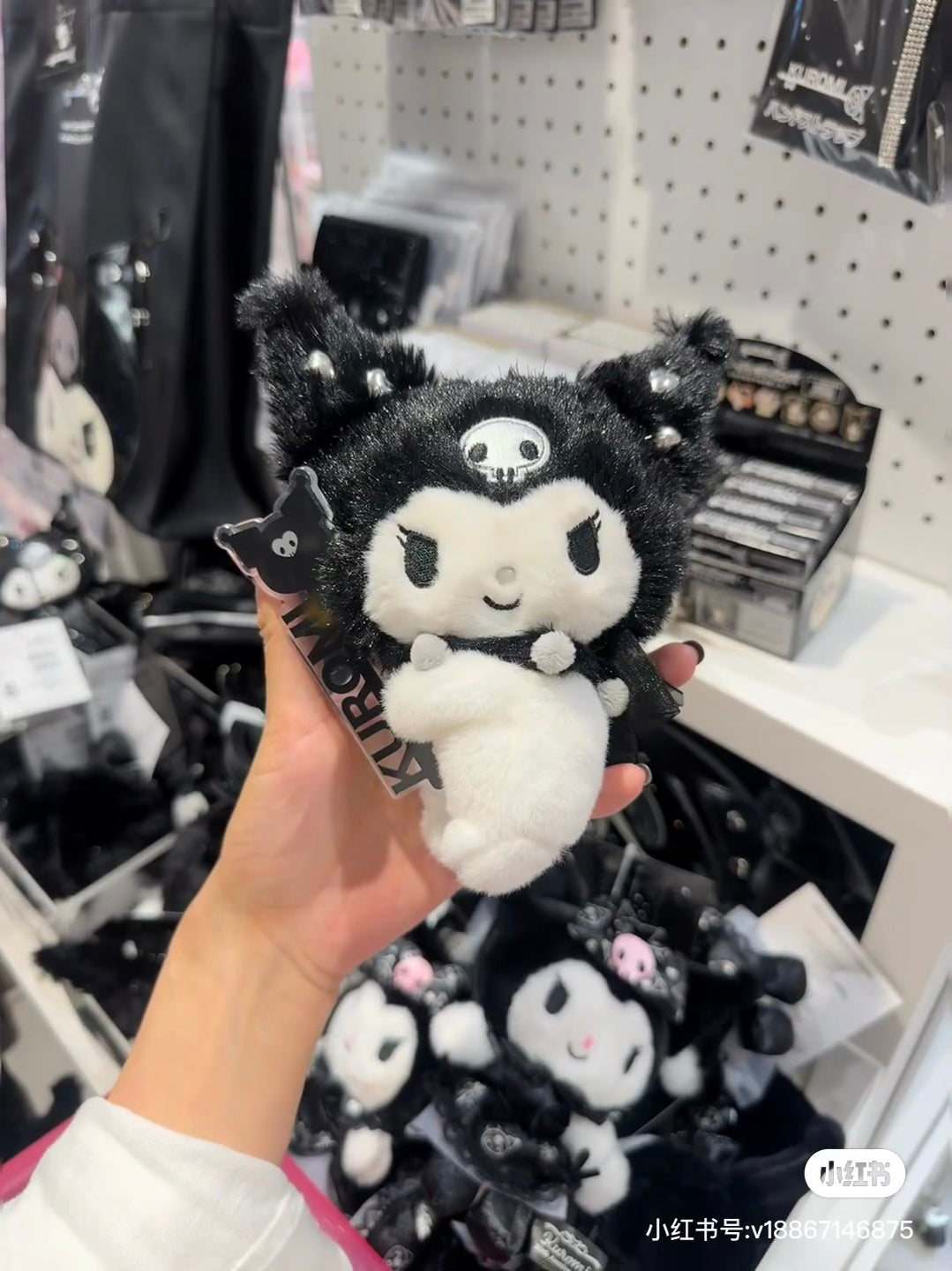 Sanrio｜Kuromi&