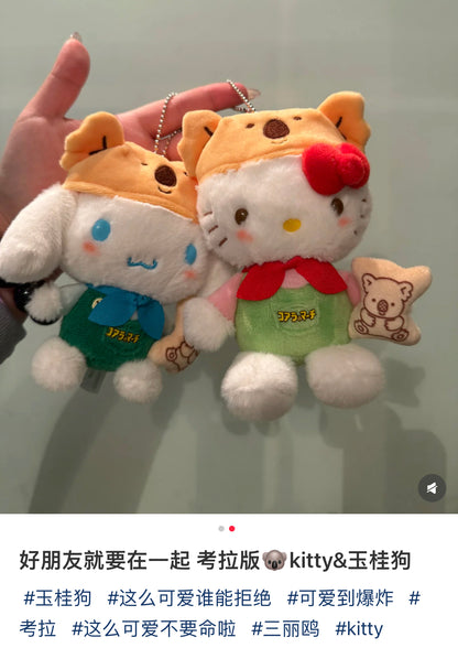 【limit 1】Sanrio｜Lotte Biscuit Collection Mascot Holder /Plush Keychain