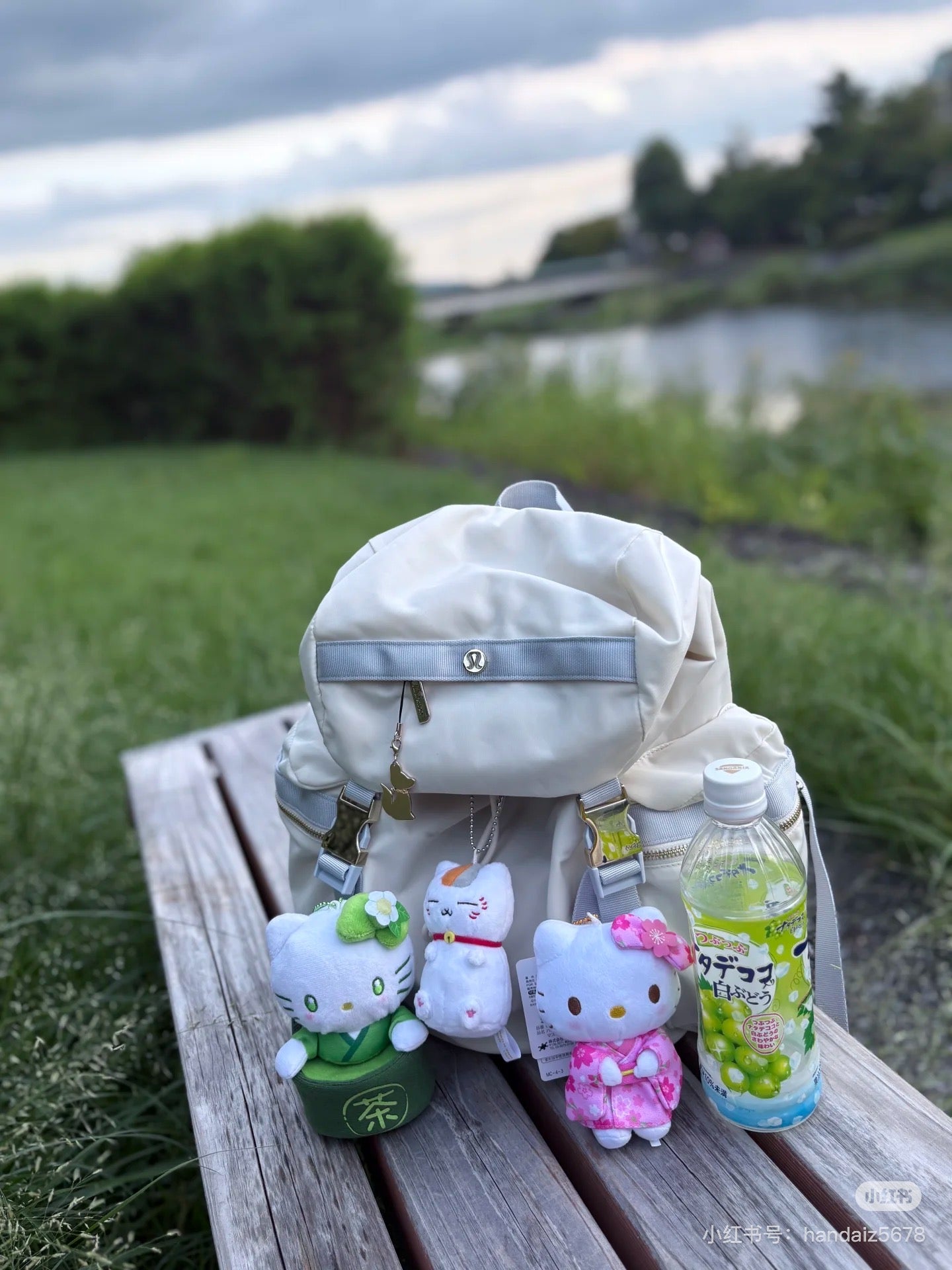 Sanrio｜Matcha Bowl Mascot Pouch Plush Keychain｜13×7.5×7.5cm approx.