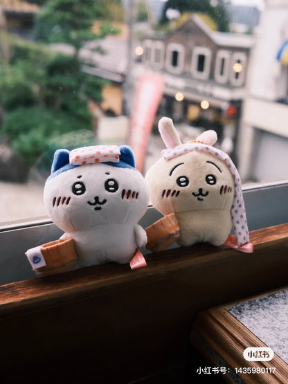 Chiikawa｜Onsen Local Limited Edition Mascot Holder /Plush Keychain