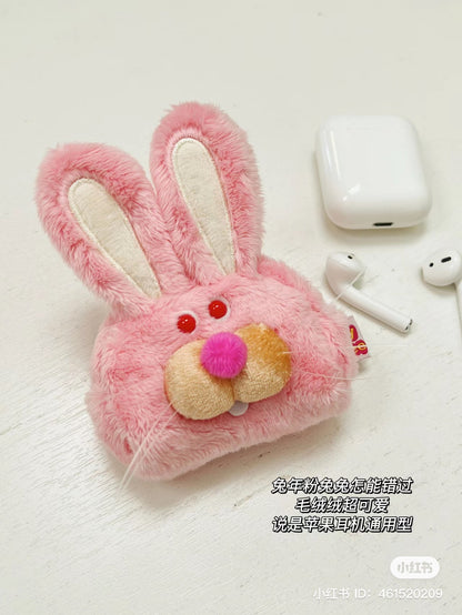 Gladly gladee｜粉兔兔无线耳机手袋零钱包/Airpods收纳袋/耳机包