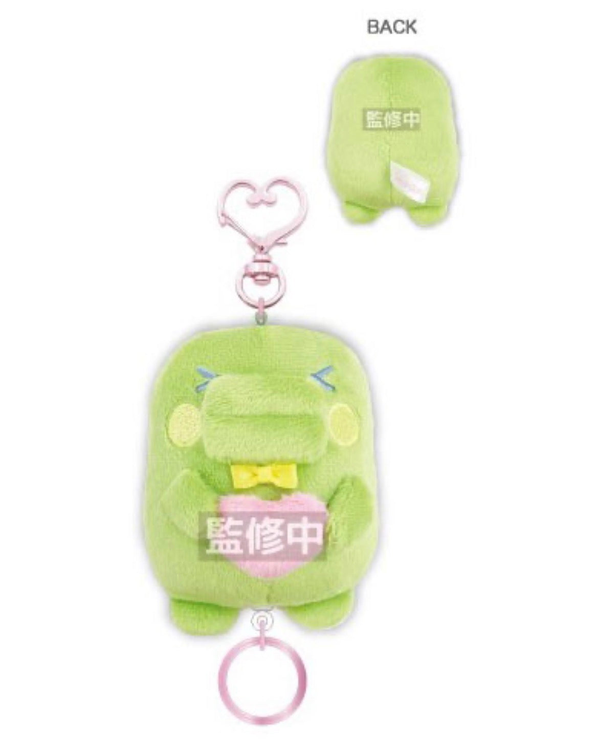 Tamagotchi｜Reel Mascot Holder /Plush Keychain｜H107 x W88 x D58mm approx.