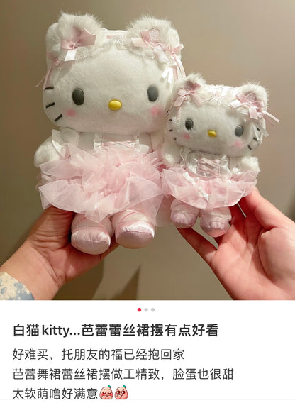 【limit 1】Sanrio｜White Cat Ballerina Plush Dolls/Plush Toy｜W17 x D15 x H21cm approx.