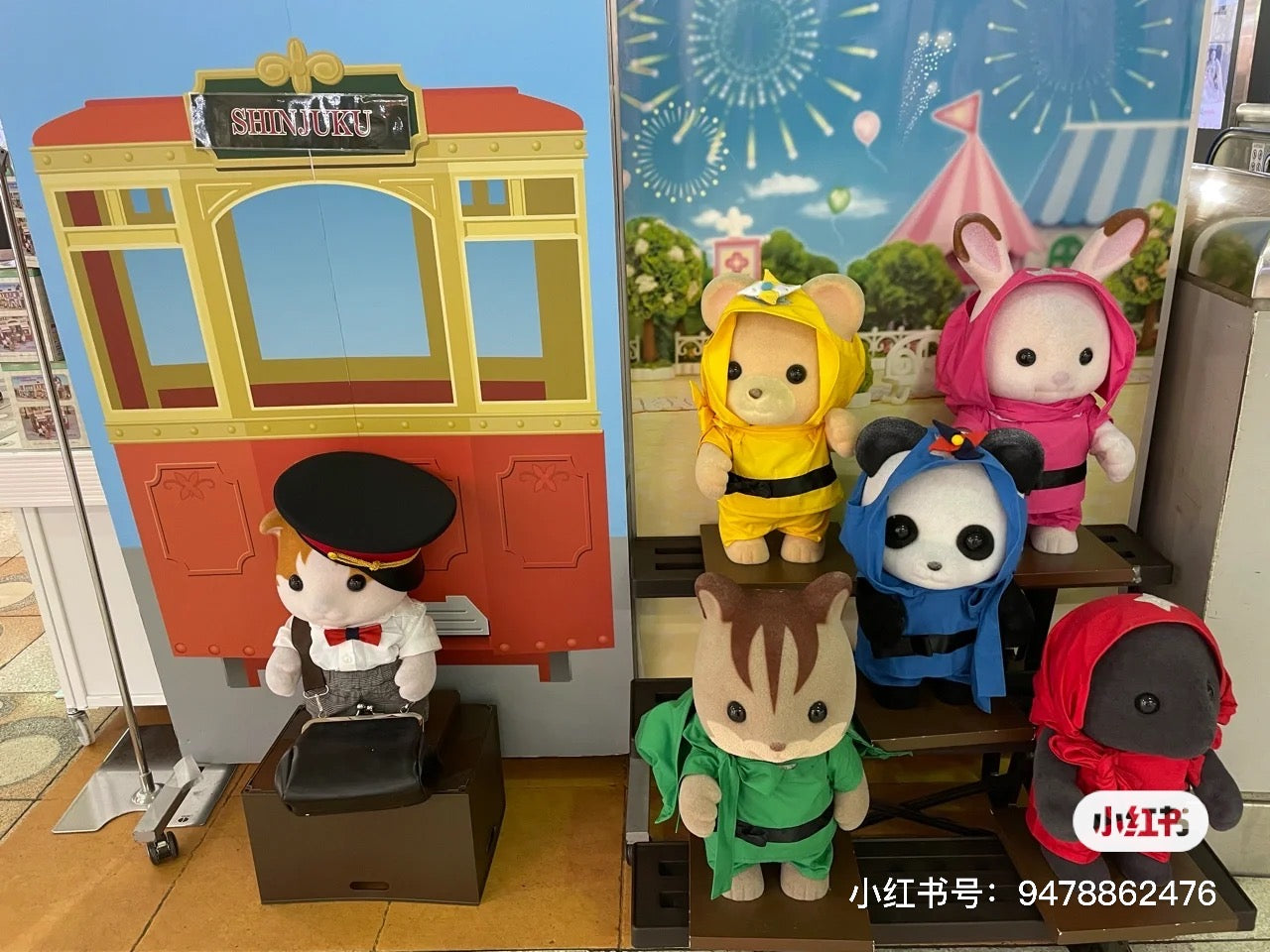 SylvanianFamilies森贝儿家族｜Baby Trio (Ninja)忍者三人组/套组/玩具/过家家