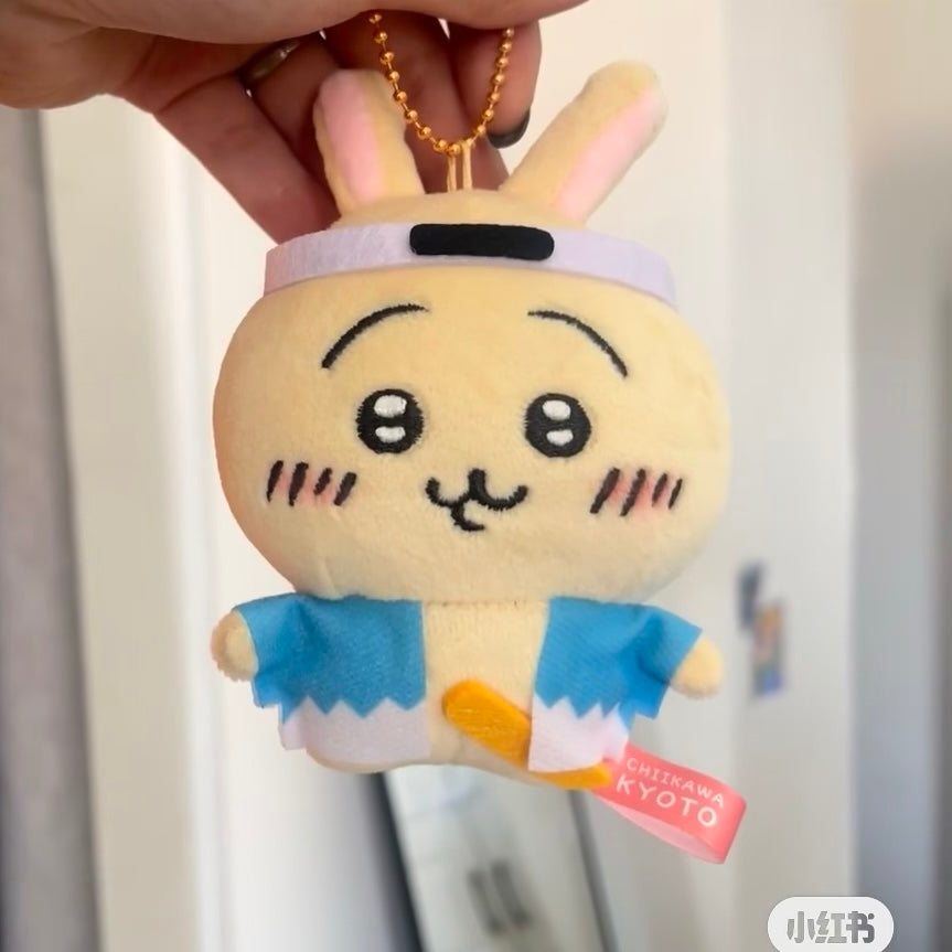 Chiikawa 吉伊卡哇｜京都新选组限定毛绒挂件｜約H90×W180ｍｍ