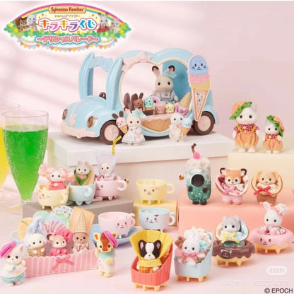 SylvanianFamilies森贝儿家族｜美味游行冰淇淋一番赏/抽奖