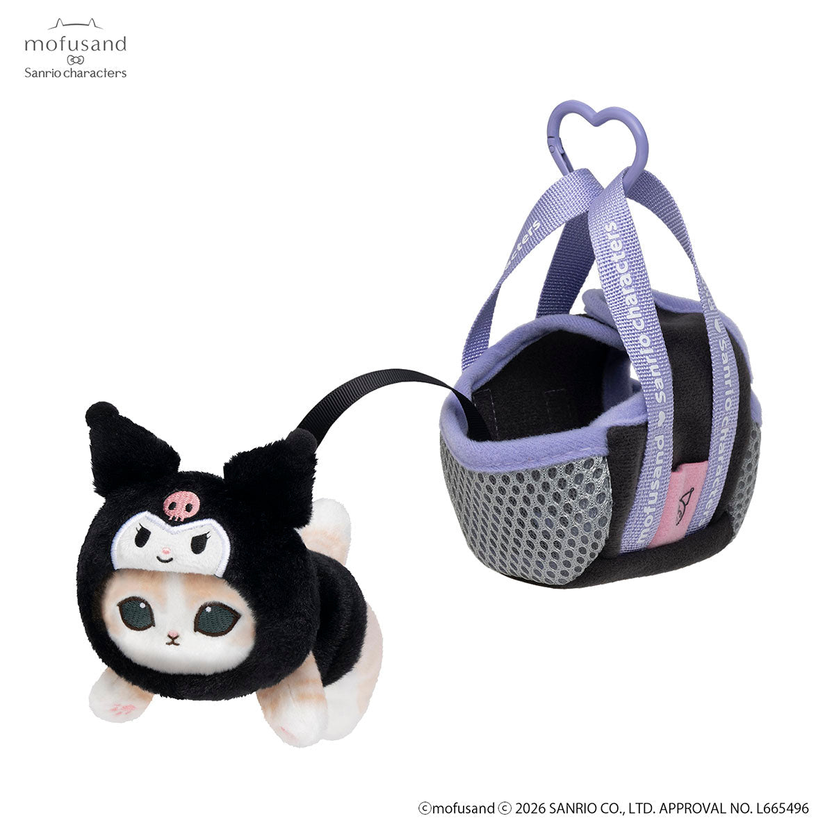 Mofusand｜Sanrio Characters Outing Cat in Bag Mascot Holder /Plush Keychain｜H140×W80×D140mm approx.
