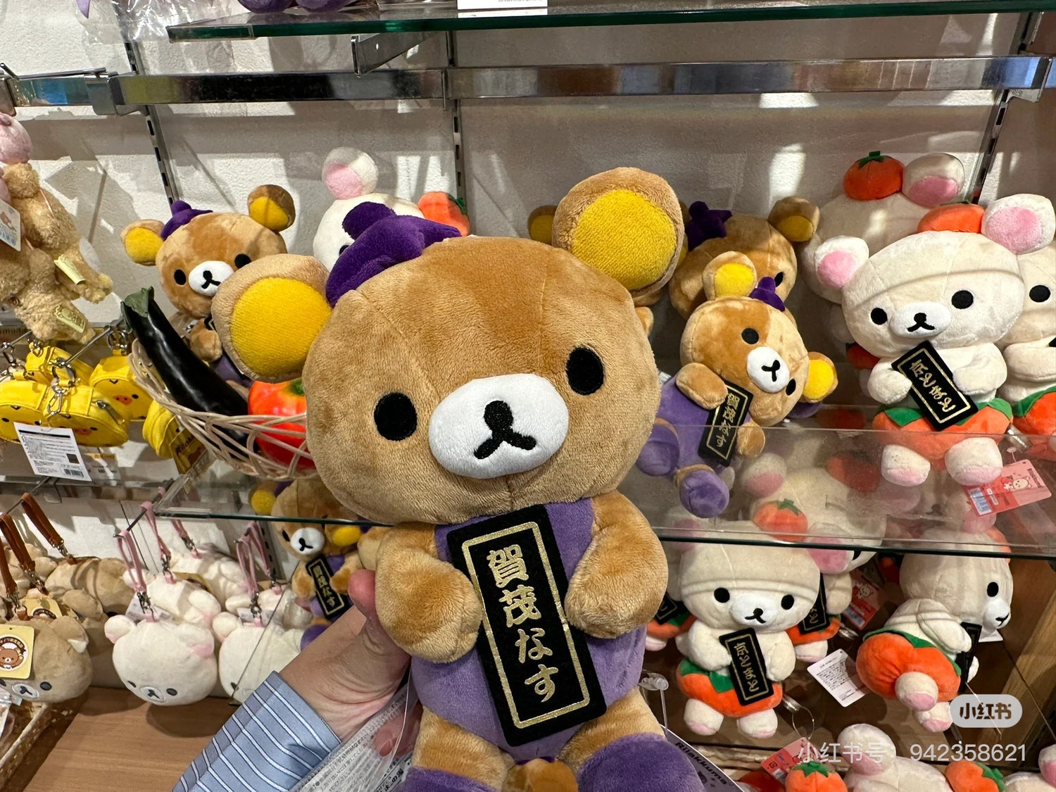Rilakkuma轻松熊｜地域限定岚山毛绒玩偶/公仔