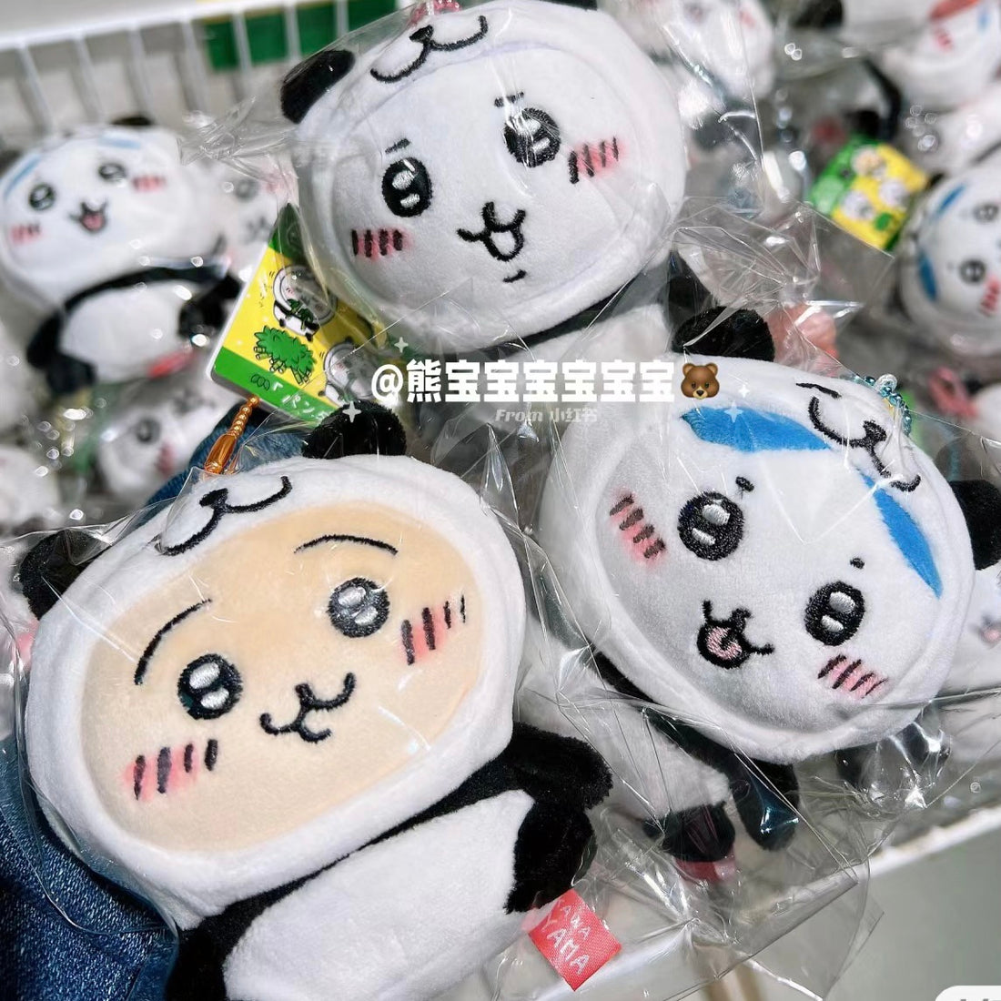 Chiikawa 吉伊卡哇|熊猫东京地区限定可爱挂件/包挂