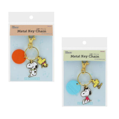 Snoopy｜Peanuts Character Keychain/Keyring｜28x34mm approx.