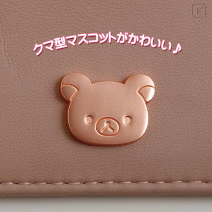Rilakkuma轻松熊｜简约精致PU皮卡包/钱包｜卡包约80×100mm/钱包约80×110×30mm