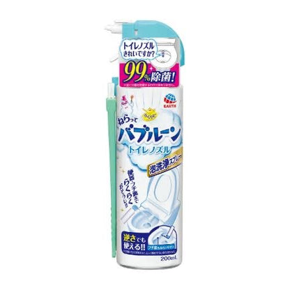 Earth｜直射型泡沫强力厕所专用抗菌洗手盆/马桶/下水道清洁剂 ｜200ML